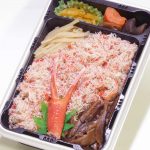 ほかほか駅弁 蟹めし弁当_中身