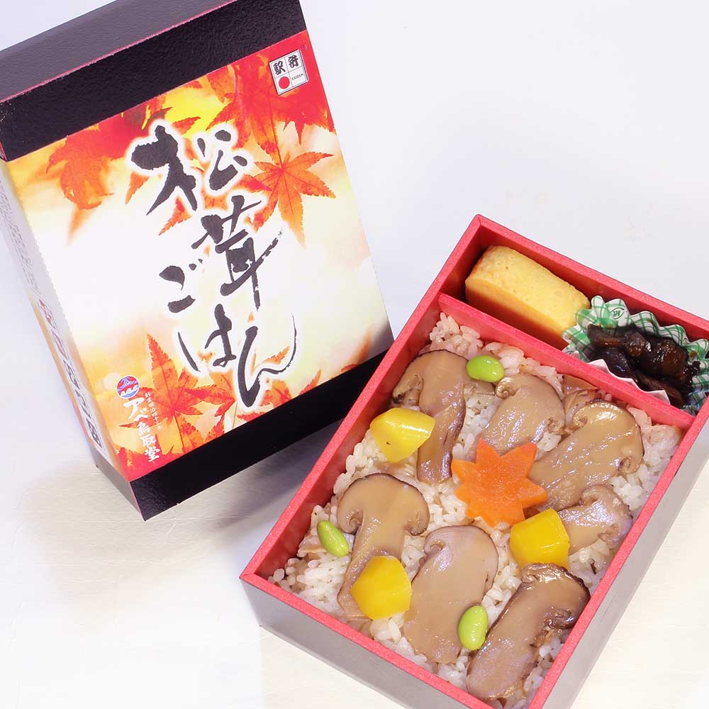 SALE/73%OFF】 ご飯2合用北海道 岩手 長野 岡山 広島 山口 ご飯2合用北海道・岩手・長野・岡山・広島・山口