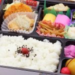 ﾏ107 幕の内弁当 | 株式会社アベ鳥取堂