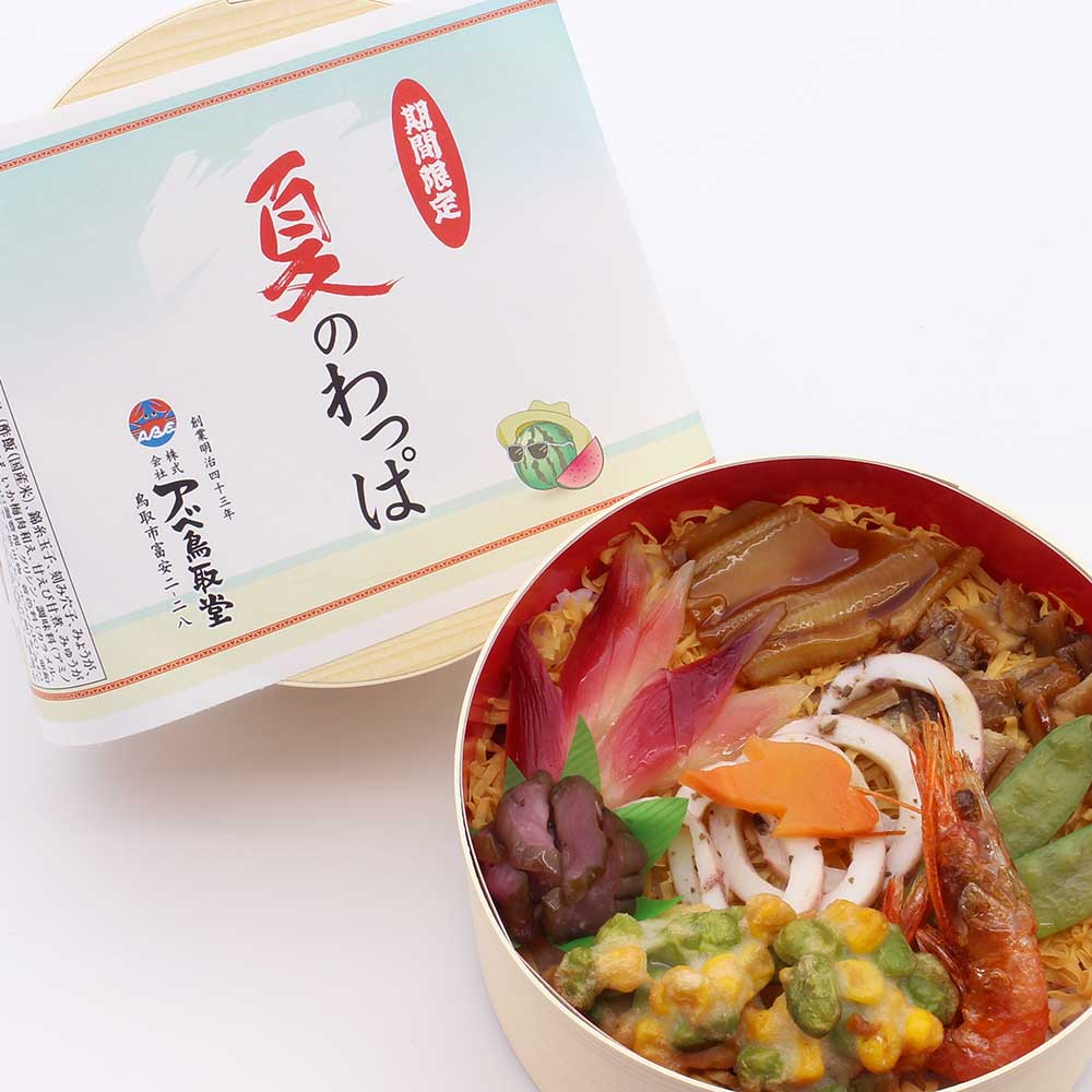 おすすめネット 木 竹製品 焼杉サラダ小鉢 5寸 1.5人用 約D15.5x 6cm すし 寿司 sushi 寿司桶 出前 パーティ おすすめ 人気  食器 業務用 飲食店 カフェ うつわ 器 おしゃれ かわいい お洒落 ギフト プレゼント 引き出物 内祝い 結婚祝い 誕生日 贈り物