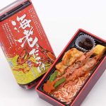 海老だらけ