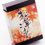 松茸ごはん_パッケージ