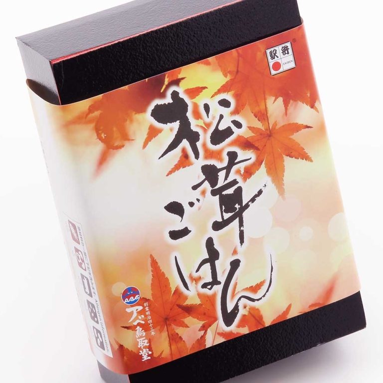 松茸ごはん_パッケージ