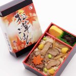 松茸ごはん