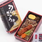 鰻串と鳥取牛の旨煮ごはん うなぎゅう弁当