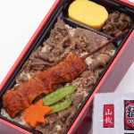 鰻串と鳥取牛の旨煮ごはん うなぎゅう弁当_中身